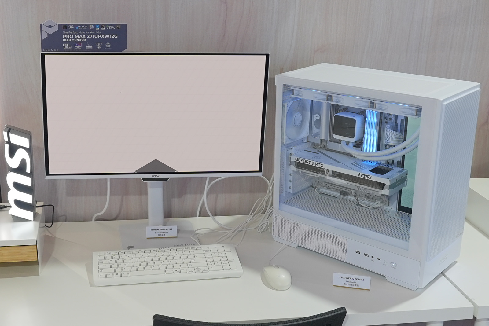 Mac向けとしても使いやすいMSI PRO MAXシリーズのモニター、今年のCOMPUTEXでMSIが力を入れていたシリーズの一つ