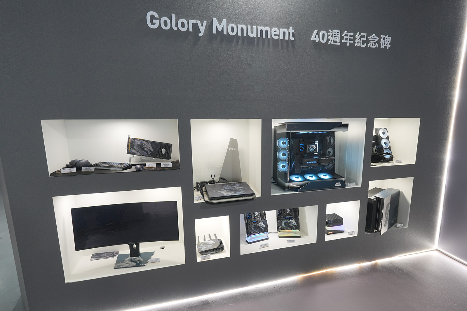 40周年記念モデルは、COMPUTEX会場と合わせこちらのイベント会場にも展示されていた
