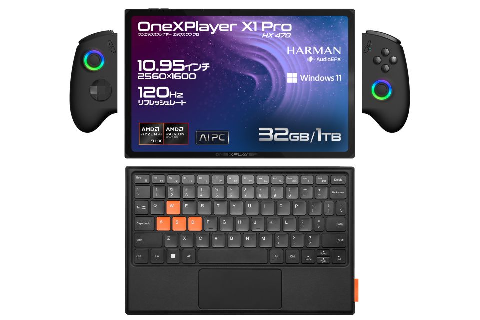 3in1で使える約11インチのモバイルゲーミング&AI PC「OneXPlayer X1