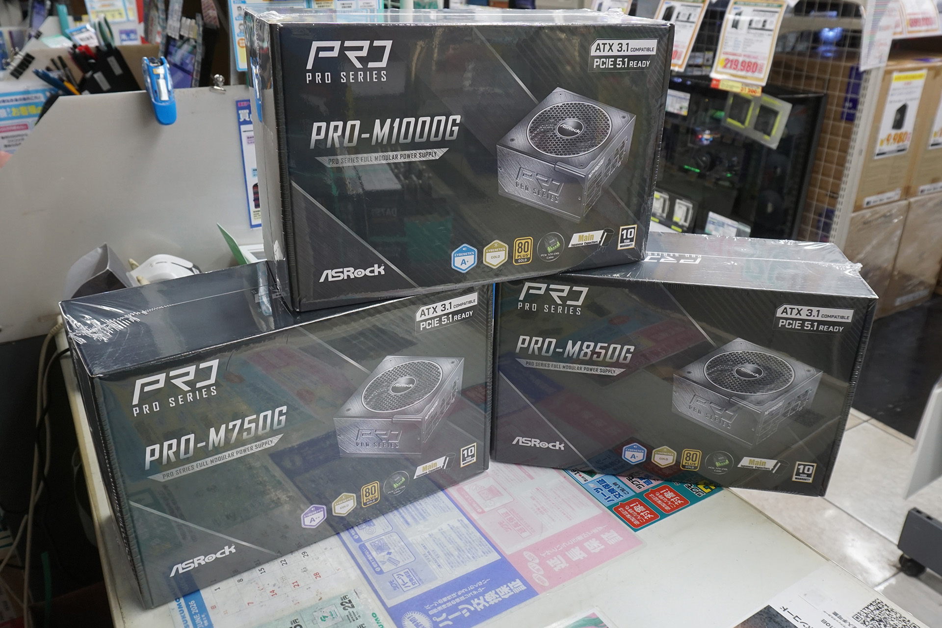 「Pro M」
