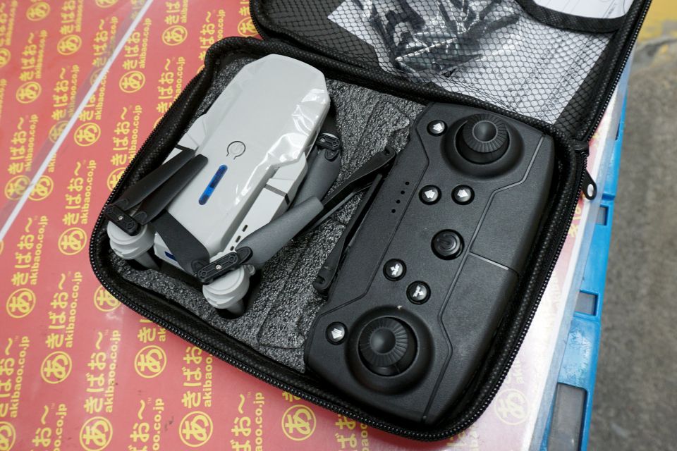 リアルタイム撮影可能なカメラ付きドローンが2,200円 - AKIBA PC Hotline!