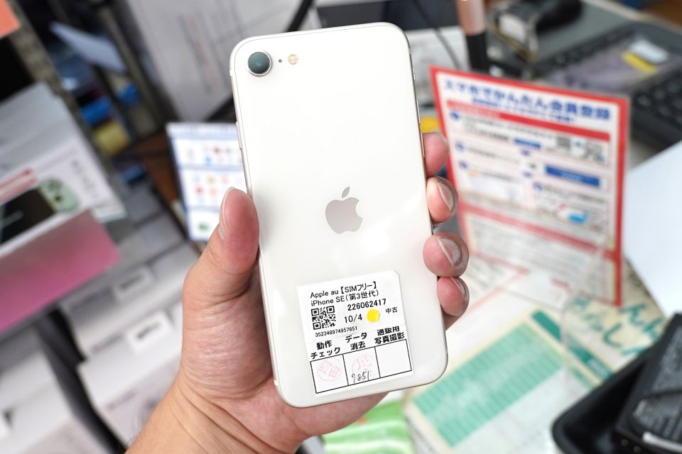第3世代iPhone SEが27,800円！秋葉原で中古品セール - AKIBA PC Hotline!
