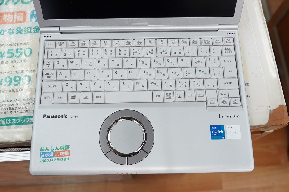 第11世代Core搭載14インチ「FV1」が69,800円など！レッツノートの中古