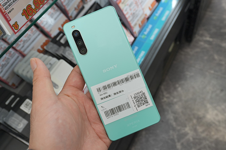 Xperia 1 II」が16,800円、「Xperia 5 IV」が24,800円など！秋葉原で