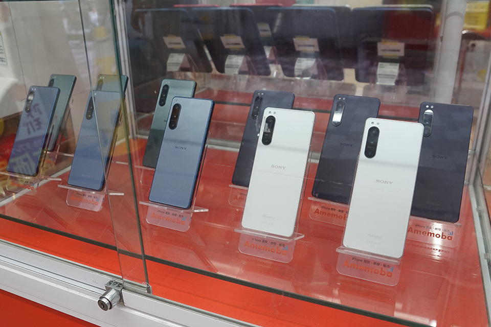 Xperia 1 II」が16,800円、「Xperia 5 IV」が24,800円など！秋葉原で