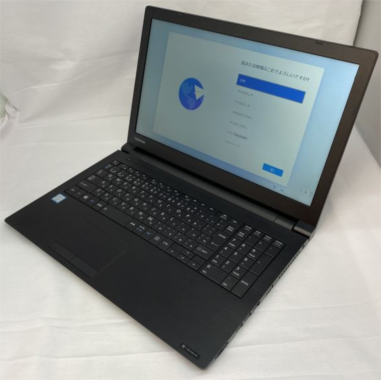 パソコン工房の通販サイトで「Dynabook B65/M」の中古品が販売中