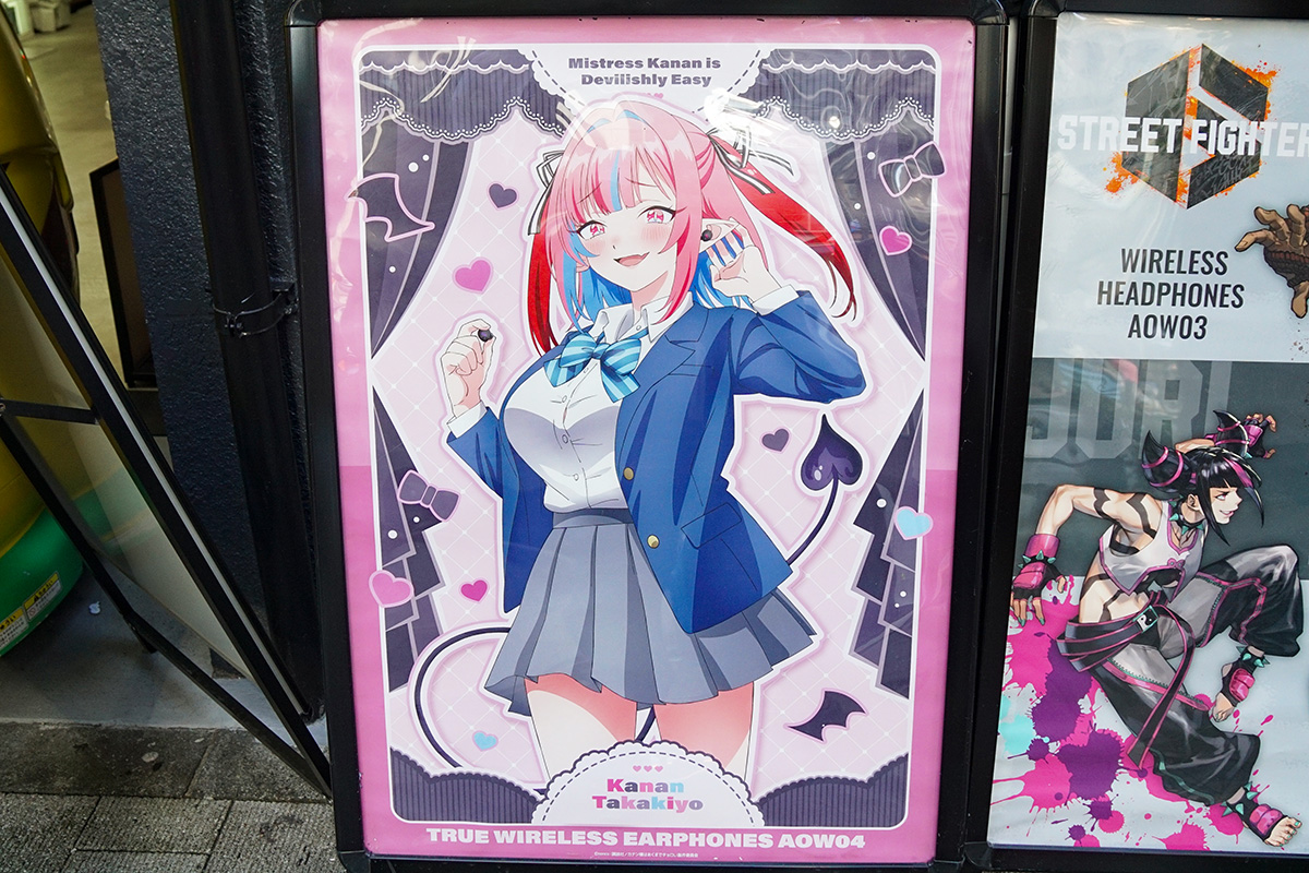 (6月13日撮影)