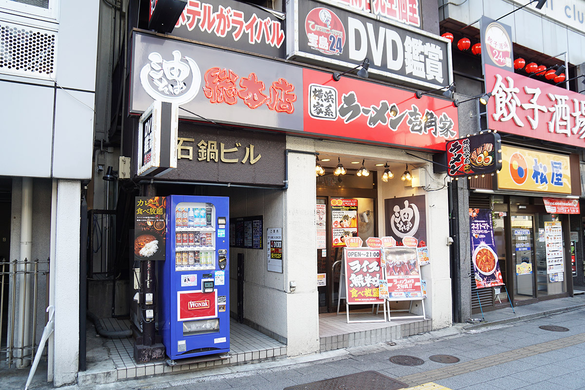 壱角家 秋葉原東口店(6月13日撮影)