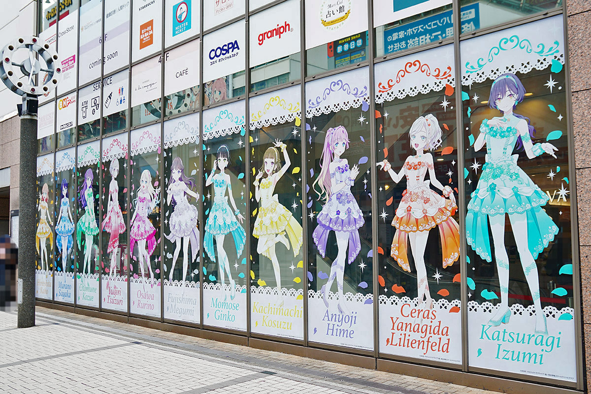 アトレ秋葉原(6月12日撮影)