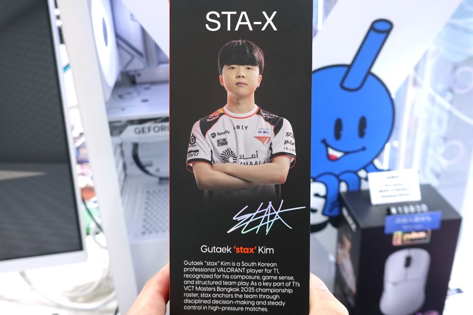 プロVALORANT選手監修のゲーミングマウス「STA-X」がPulsarから
