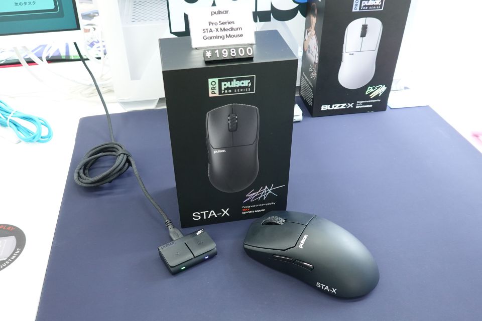 プロVALORANT選手監修のゲーミングマウス「STA-X」がPulsarから