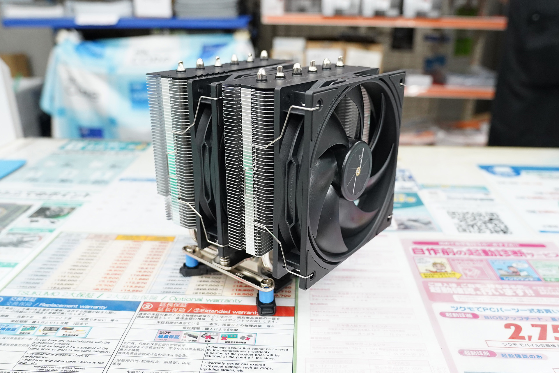 「Peerless Assassin 120 SE V3」