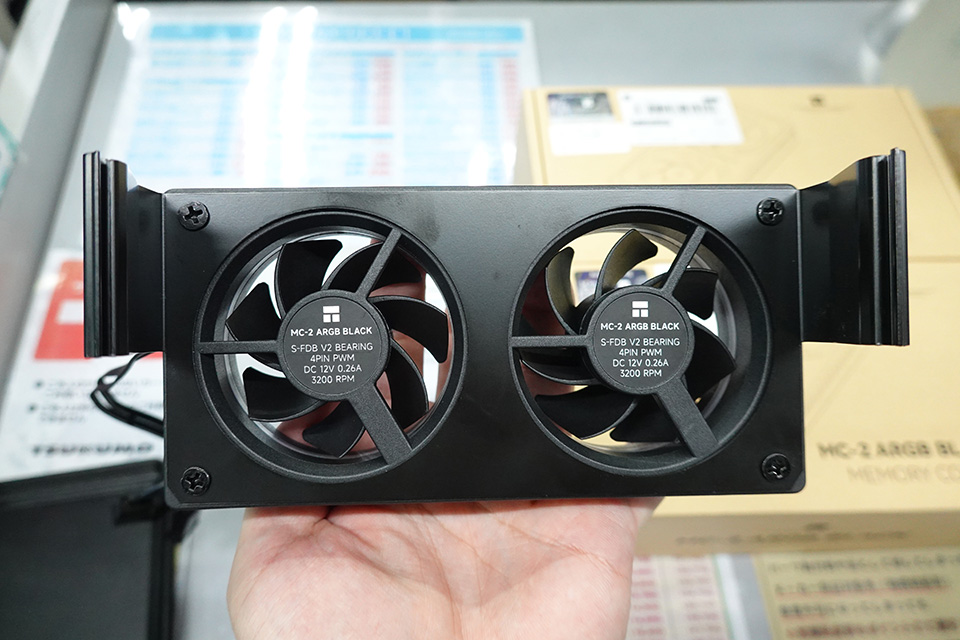 小型ファン×2搭載のメモリ用クーラー「MC-2 ARGB」がThermalrightから