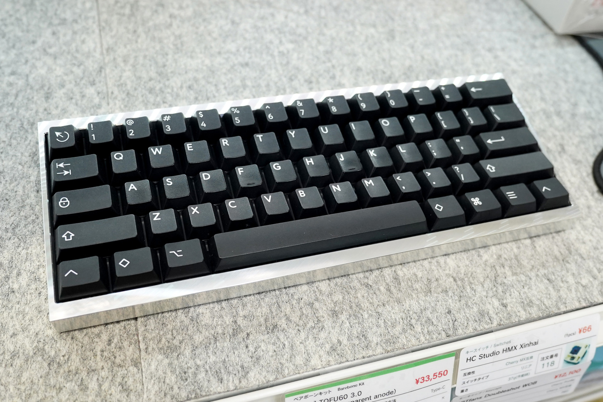 TOFU60 3.0 WK-RAW (Transparent anode)完成品サンプル