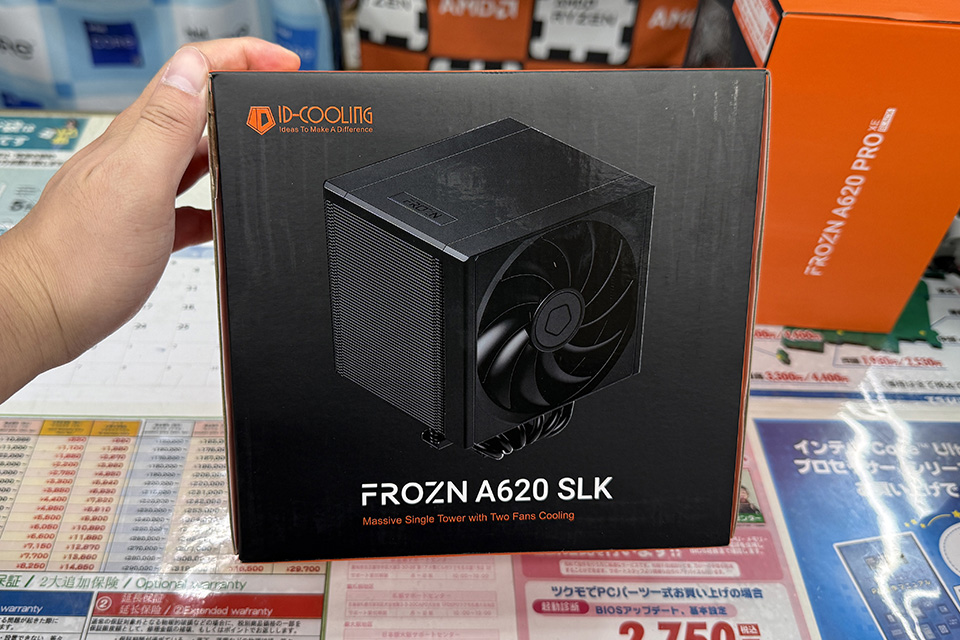 Intelの次世代CPUに対応したCPUクーラー「FROZN A620 SLK」がID
