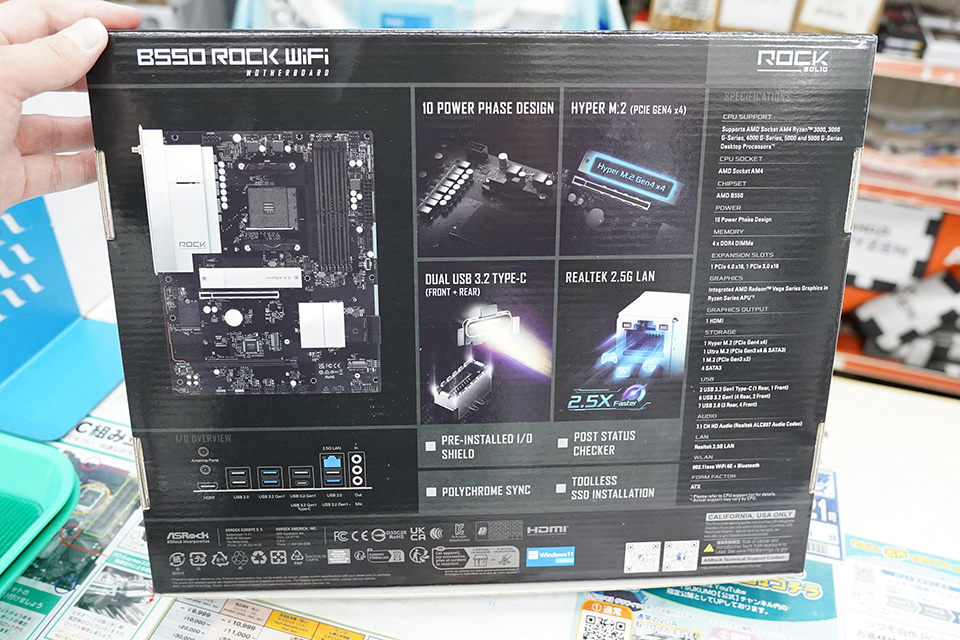 ASRockのSocket AM4マザー「B550 Rock WiFi」が発売 - AKIBA PC Hotline!