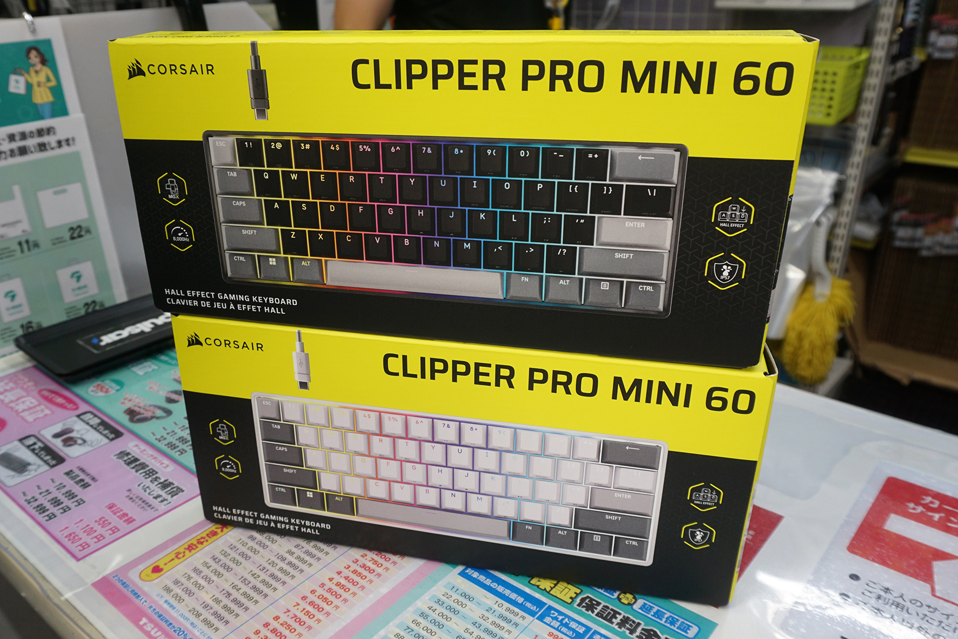 「CLIPPER PRO MINI 60」