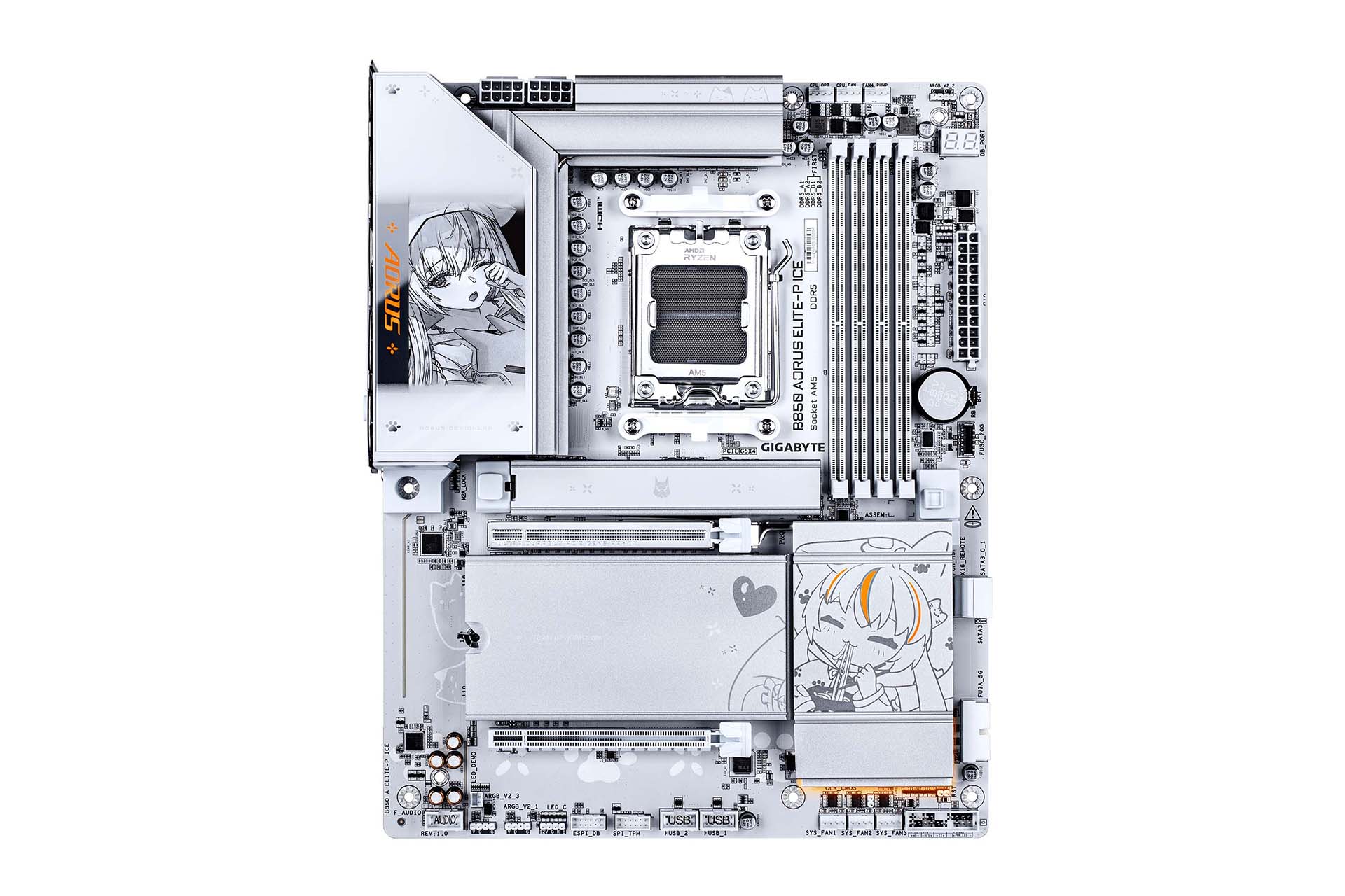 B850 AORUS ELITE-P ICE