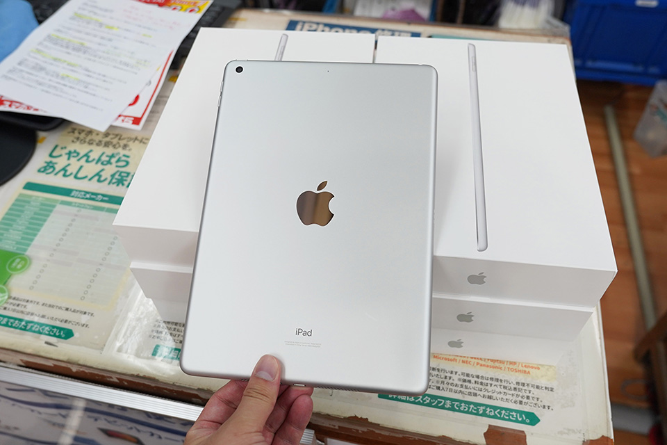 第8世代iPadが28,980円！中古Aランク品セール - AKIBA PC Hotline!
