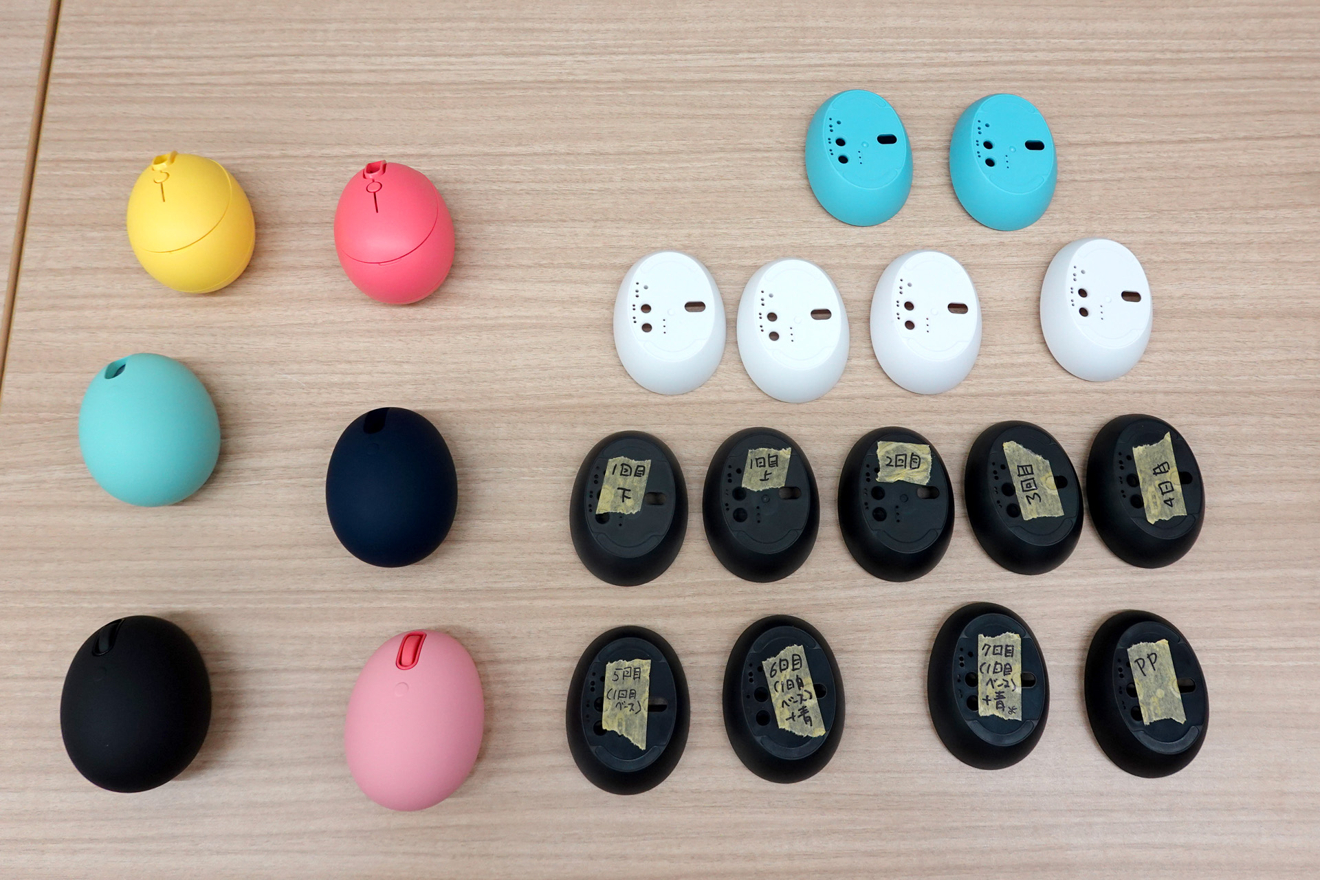 開発段階の試作品