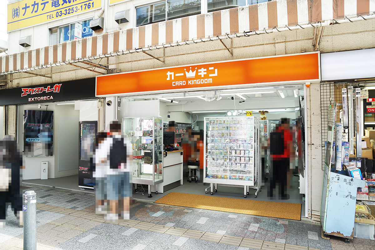 カードキングダム秋葉原駅前2号店(6月19日撮影)