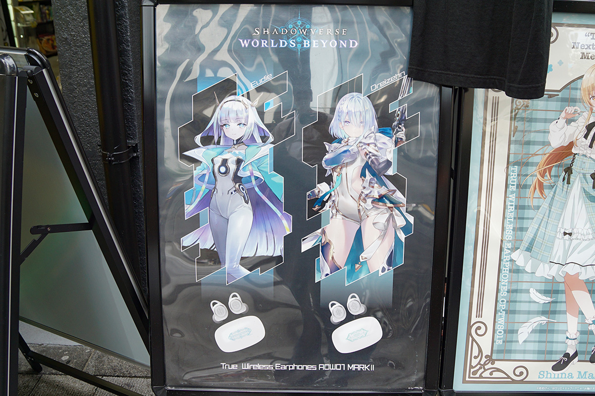 (6月19日撮影)