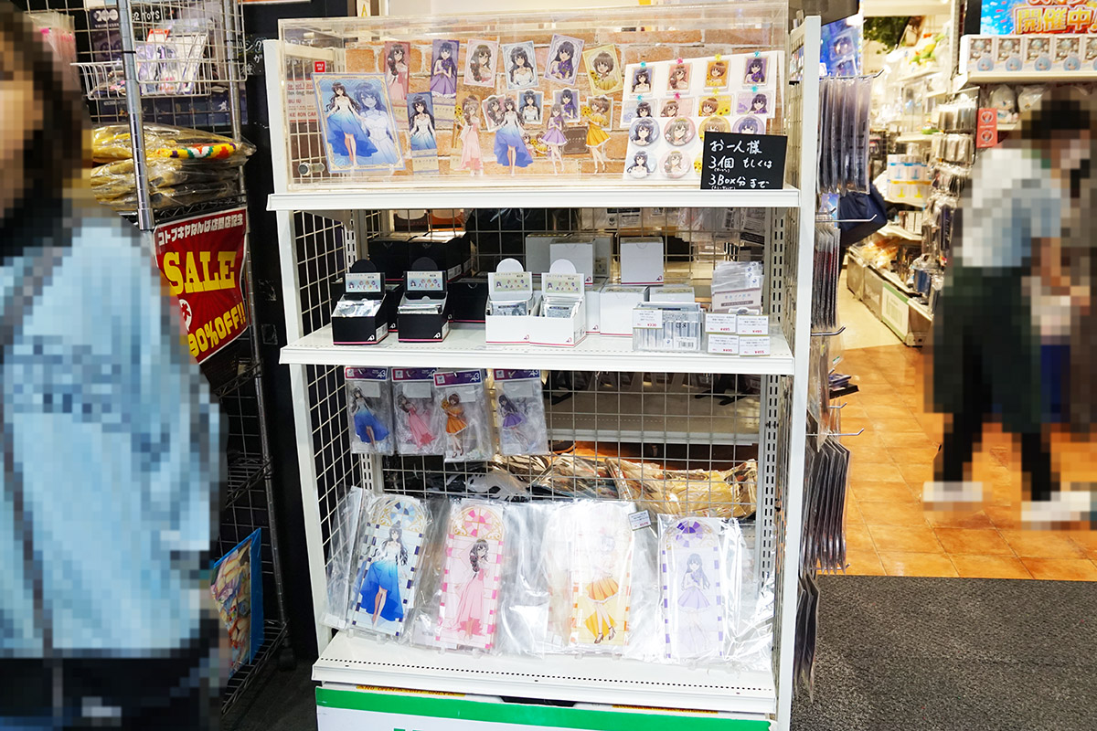 コトブキヤ秋葉原館(6月20日撮影)