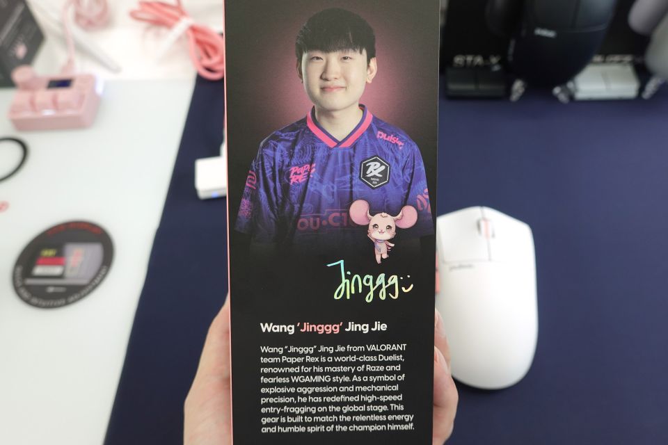 白&ピンクなカラーが特徴のプロ選手監修ゲーミングマウス「Jinggg-X
