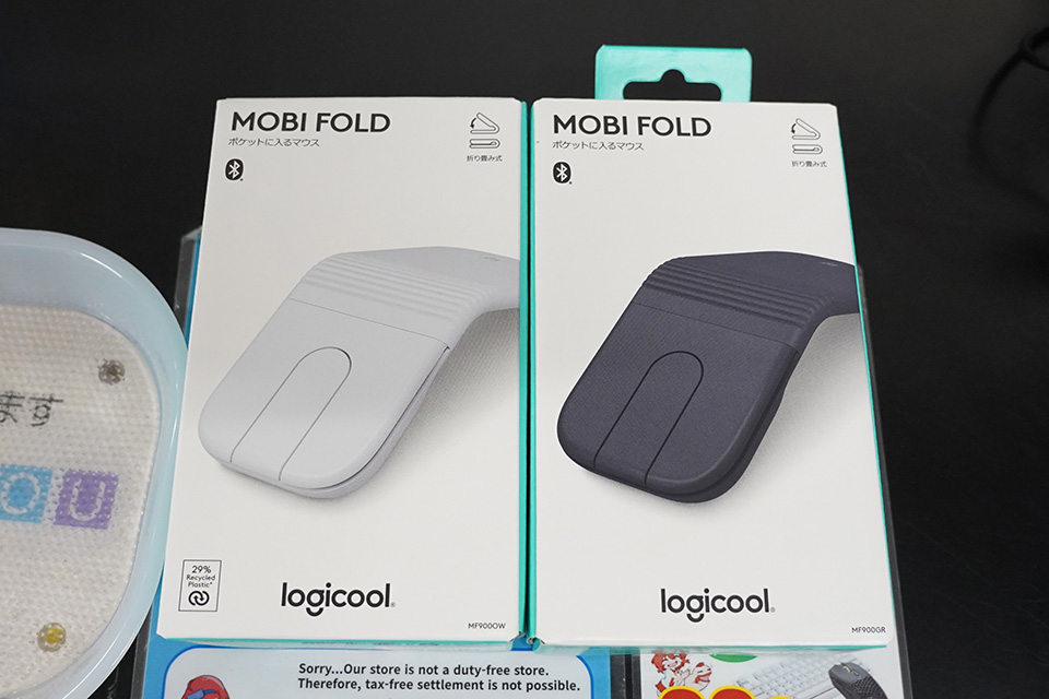 ロジクールの折りたたみ対応ワイヤレスマウス「Mobi Fold」が発売