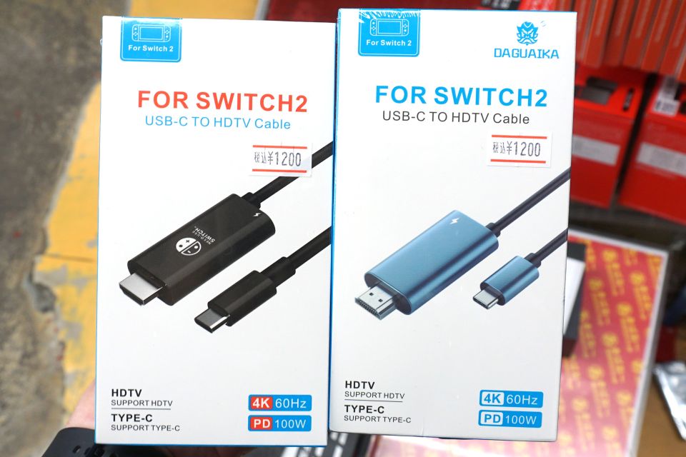 Nintendo Switch 2の映像出力も可能なUSB-C to HDMI変換ケーブル、価格