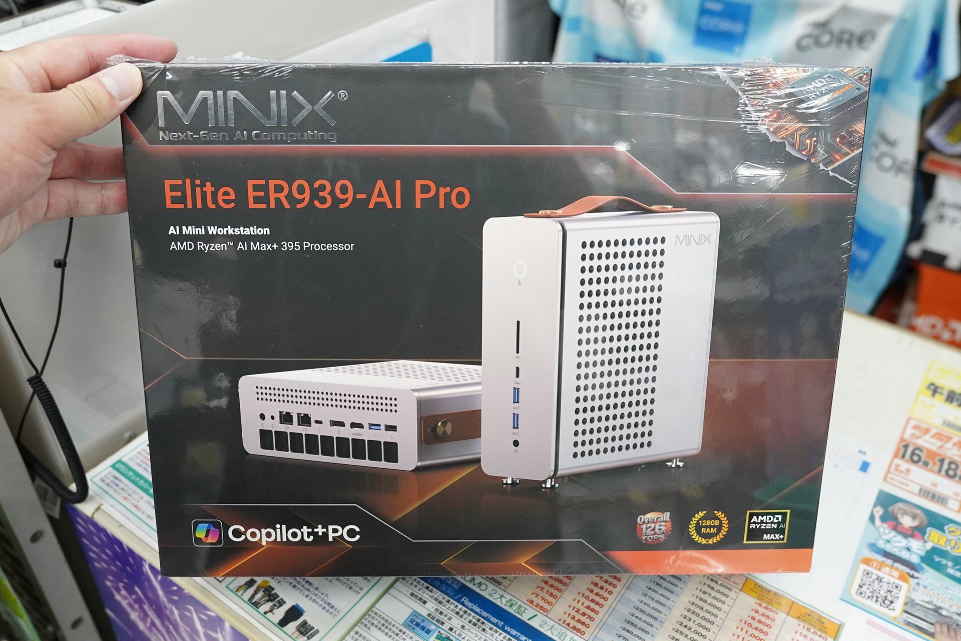 「MINIX ER939-AI Pro」
