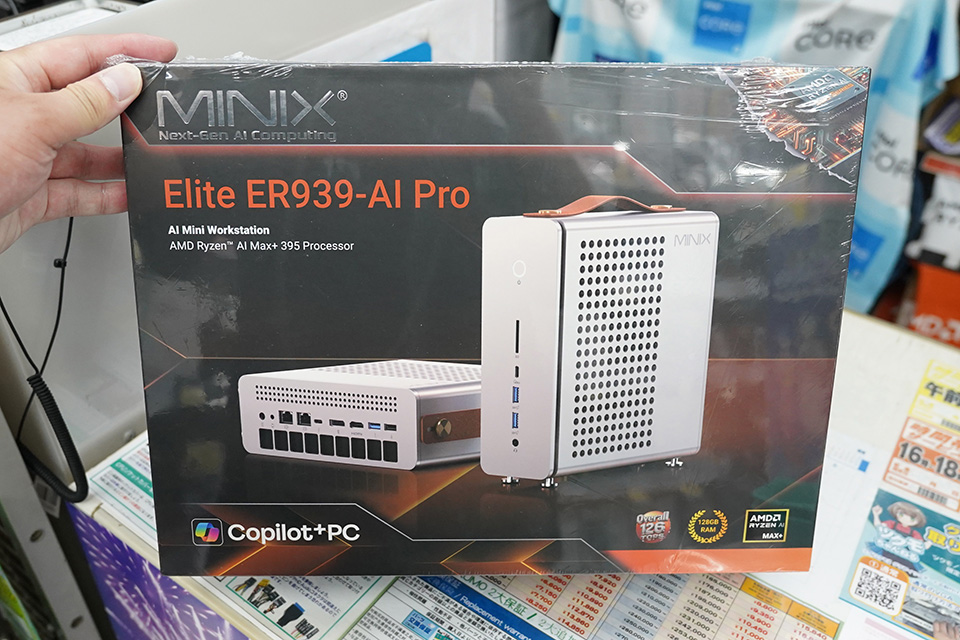 Ryzen AI Max+ 395やメモリ128GB搭載のミニワークステーション「ER939