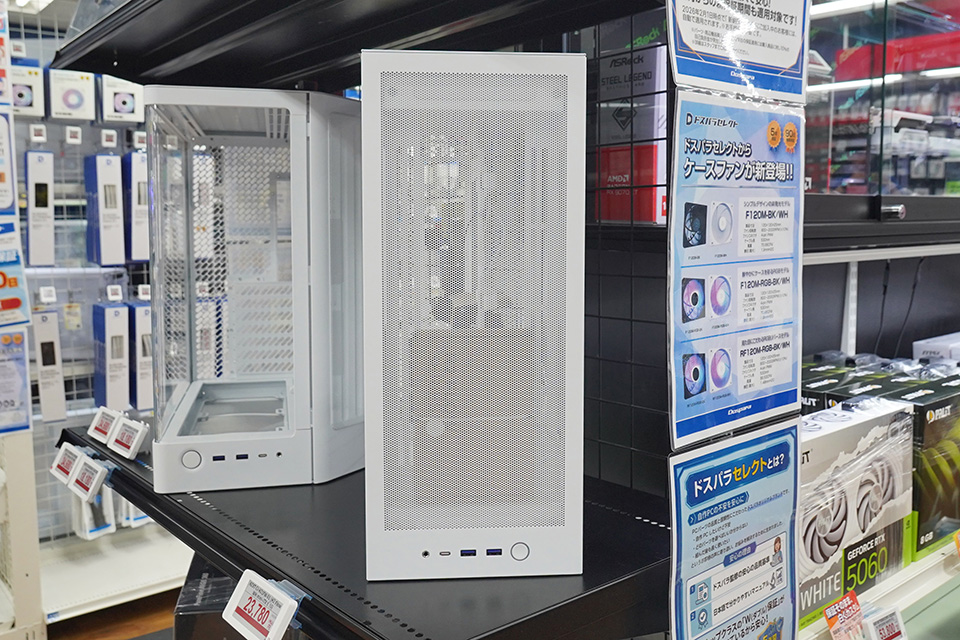 NZXTのMini-ITXミニタワーケース「H2 Flow」に白色モデル、大型ビデオ