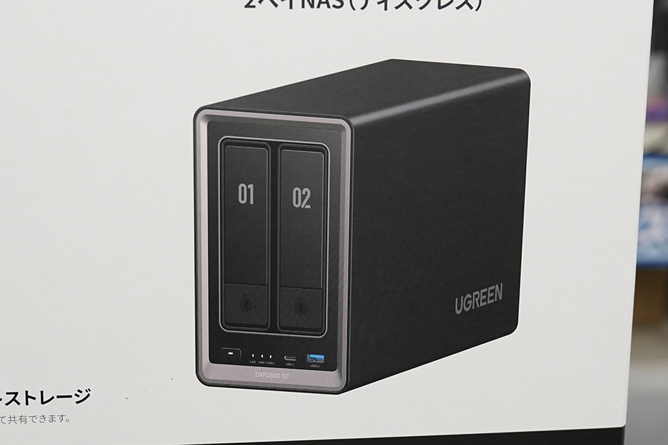 UGREENのNASキット「NASync DXP GT」が店頭入荷、2ベイと4ベイモデル