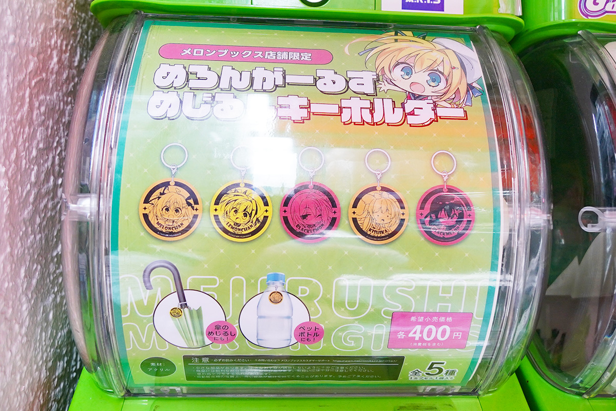 TOKYO OTAKU SHOP(6月26日撮影)