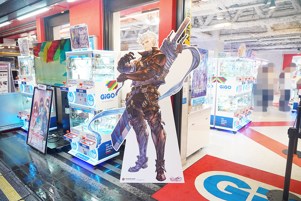 GiGO秋葉原5号館(6月26日撮影)