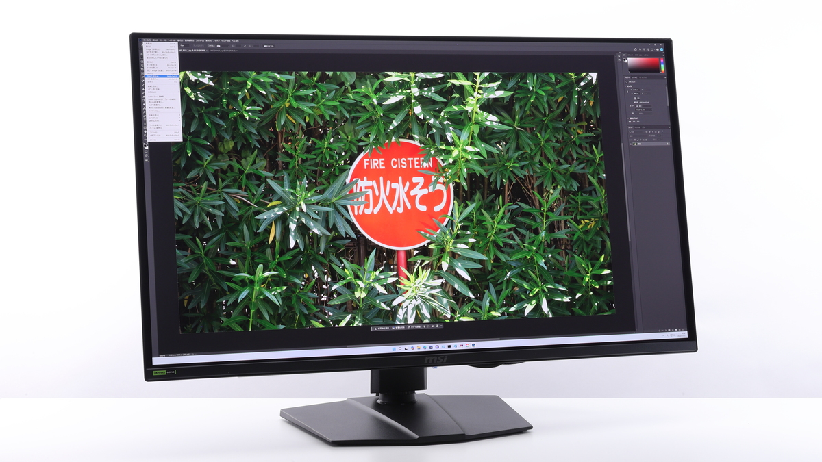 31.5型の大画面なら、4K解像度でもスケーリングなしでUIや文字が視認しやすい。、デスクトップの作業領域を広くとりやすい。クリエイター向けアプリの利用に好適だ。