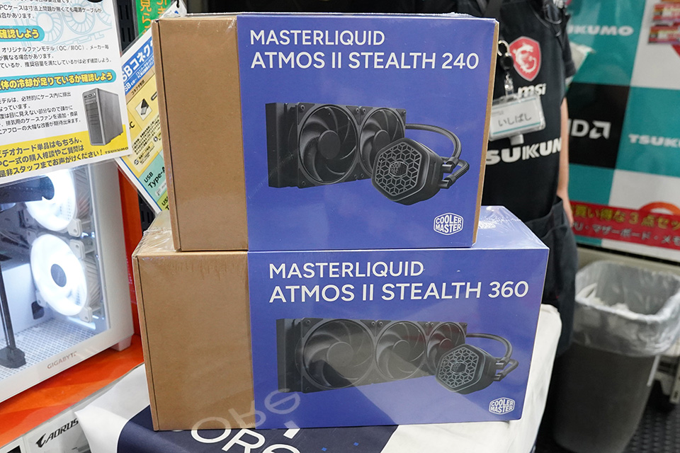 Cooler Masterの水冷クーラー「MasterLiquid Atmos II Stealth」が発売
