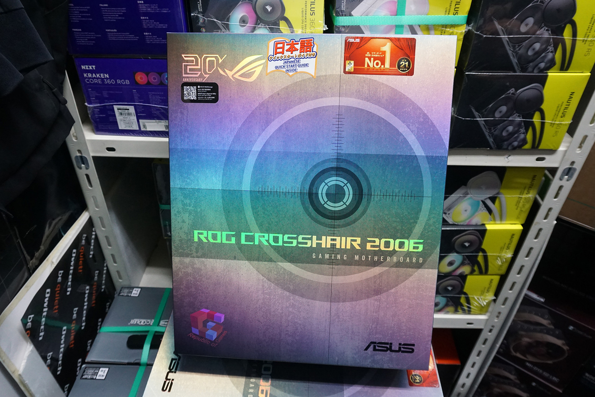 「ROG CROSSHAIR 2006」