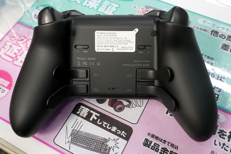 GuliKitのゲームパッド「TT」シリーズが店頭入荷、テンション調整可能