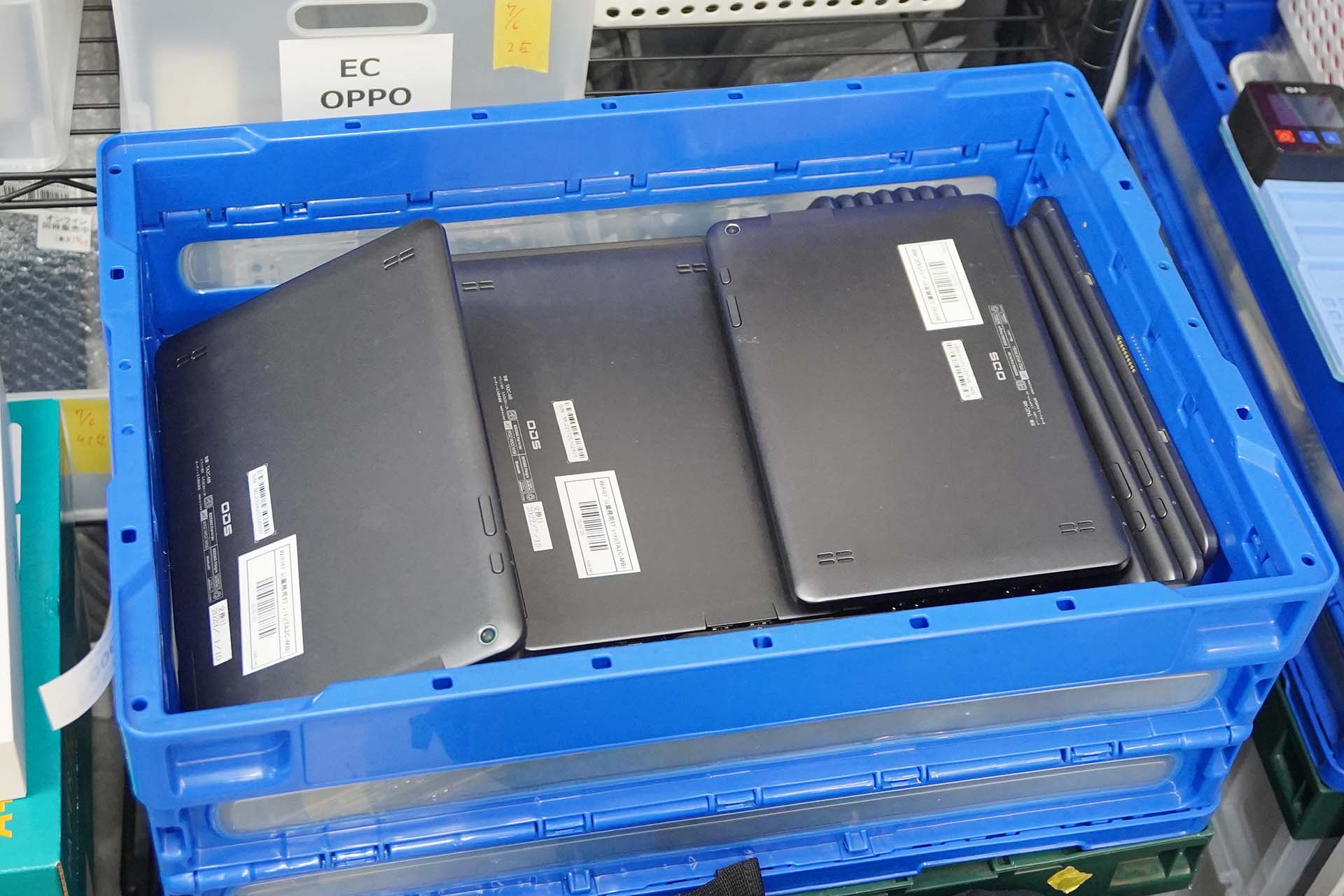 TA2C-M8のジャンク品