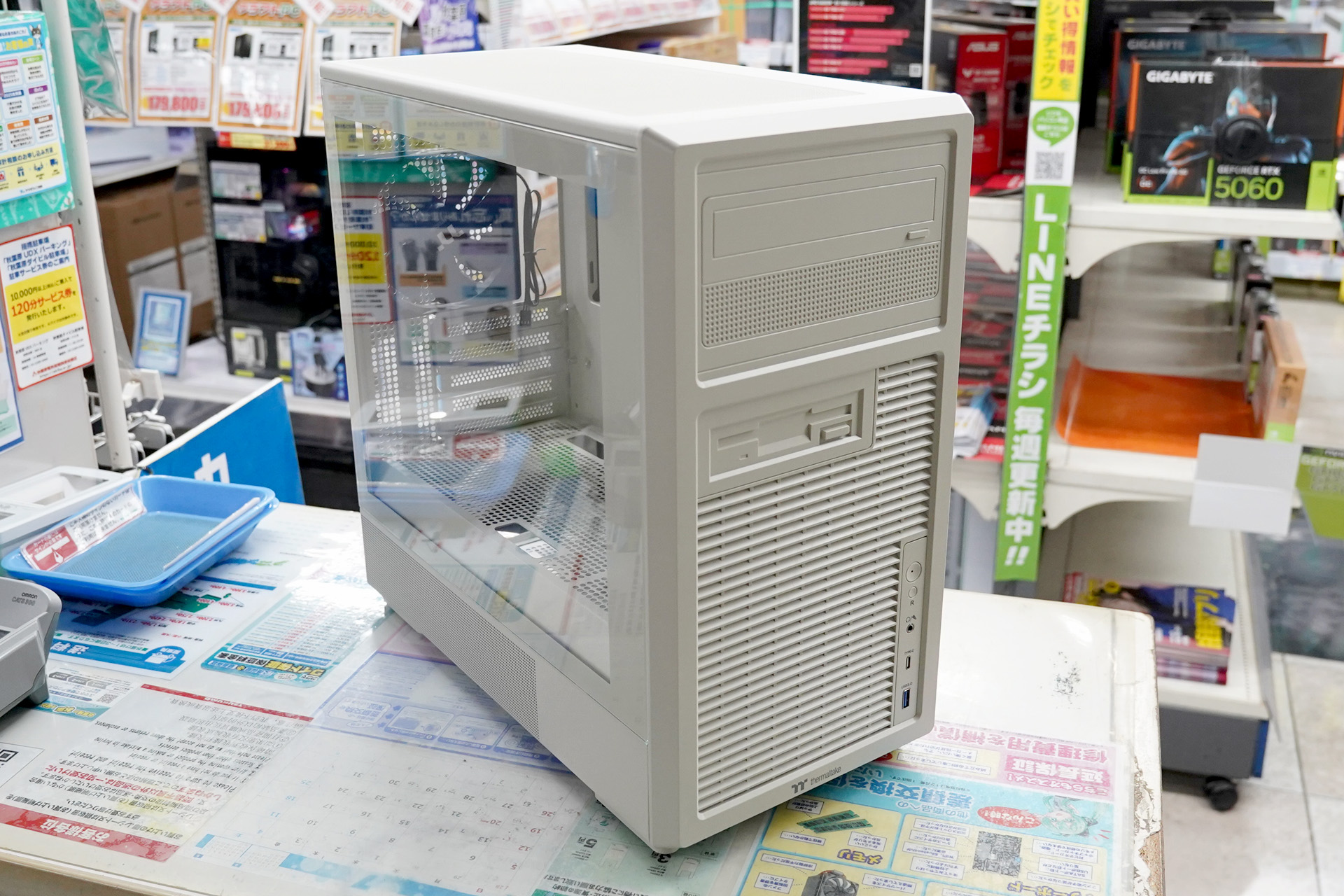 Retro 260 TG