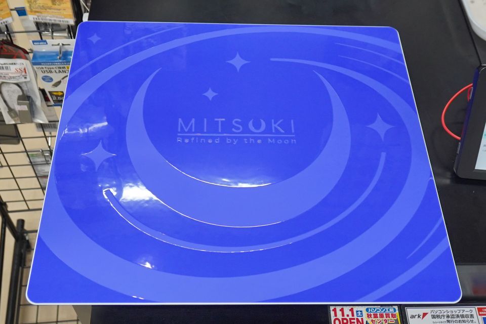 数量限定生産のスピード系ガラスパッド「MITSUKI Kokū The Void」が