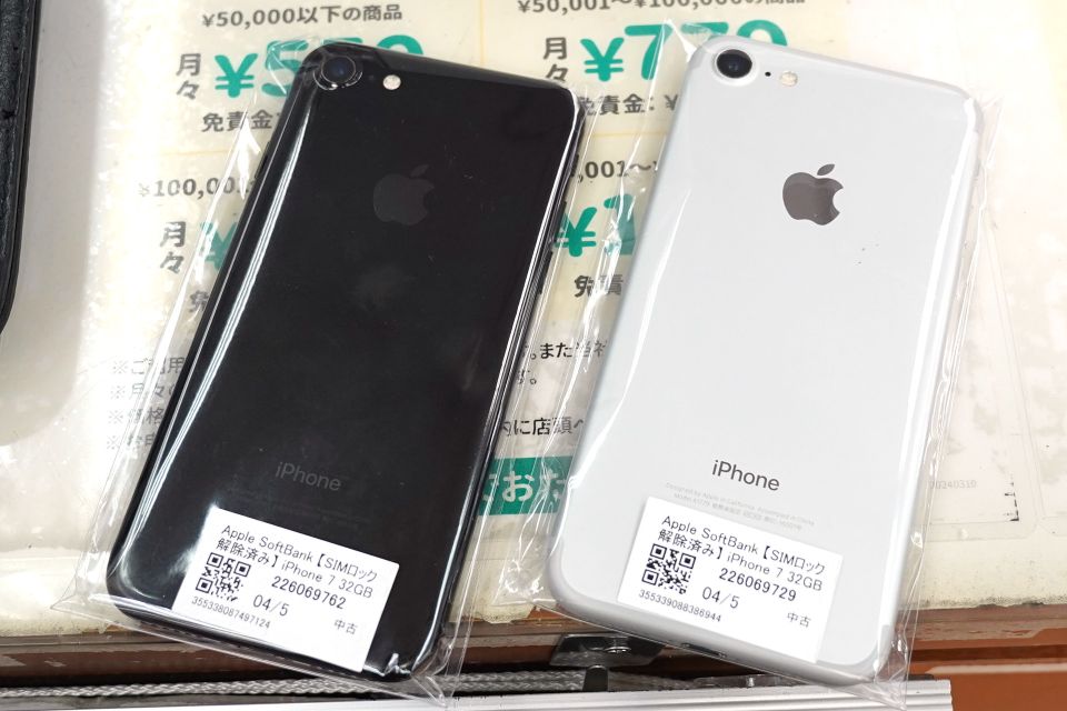 iPhone 7が4,980円！秋葉原で中古セール - AKIBA PC Hotline!