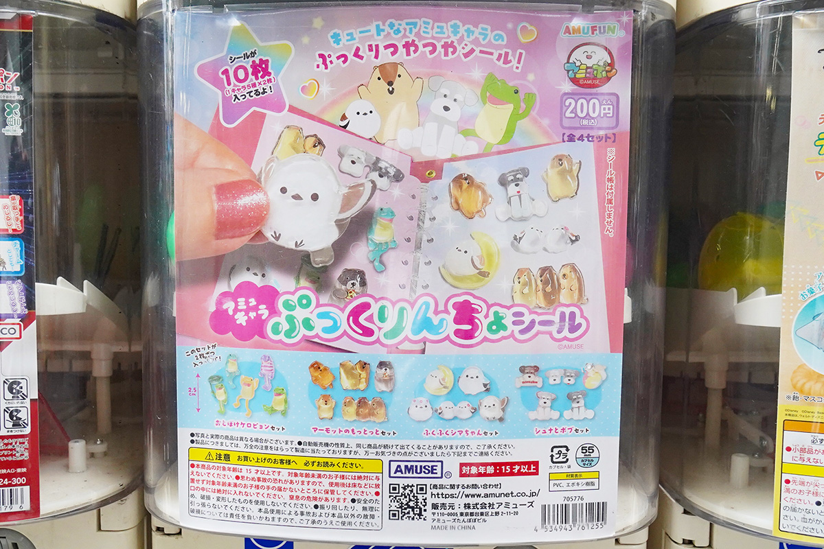 アニメイト秋葉原(7月3日撮影)