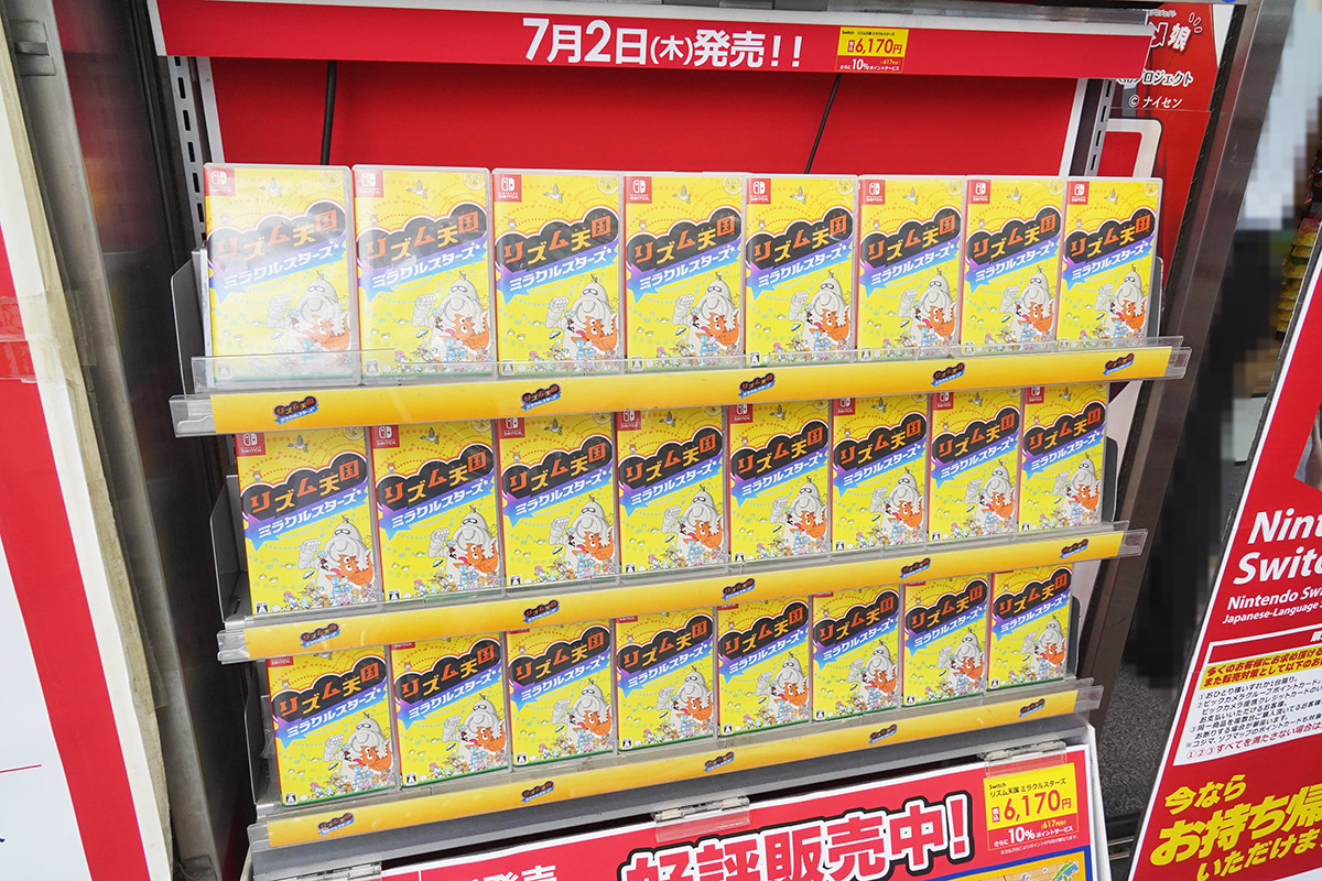 ビックカメラAKIBA(7月3日撮影)