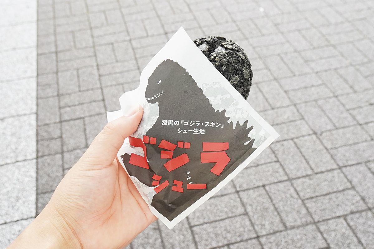 ビアードパパ ヨドバシAkiba店(7月4日撮影)