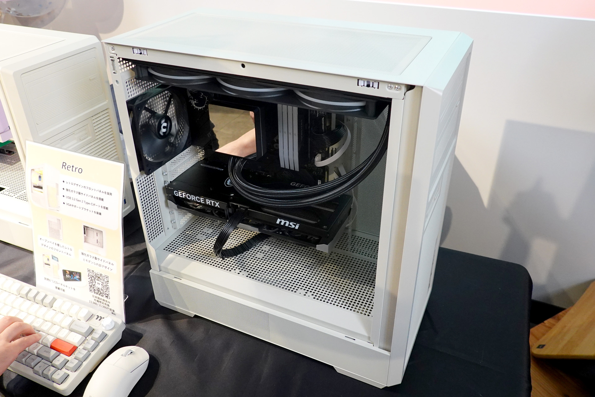 Retro 360 TGを使ったモリケン氏作PC