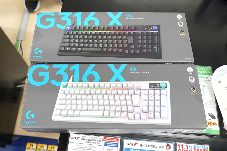 ロジクールGのゲーミングキーボード「G316 X 98」が16日発売、ドット