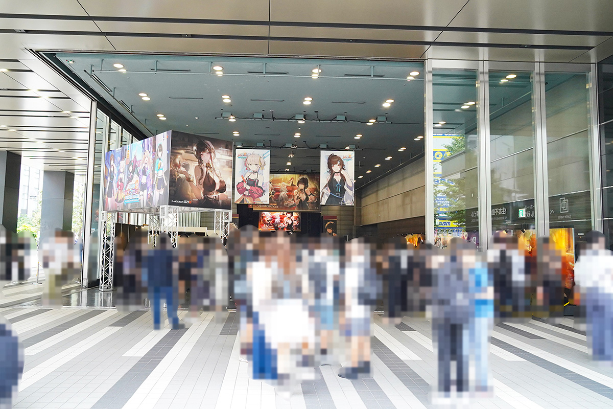 ベルサール秋葉原(7月4日撮影)